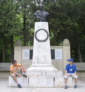 Kozma Ferenc
